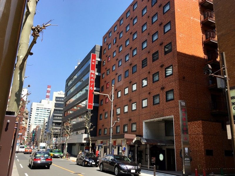 赤坂洋子酒店 東京都 外观 照片