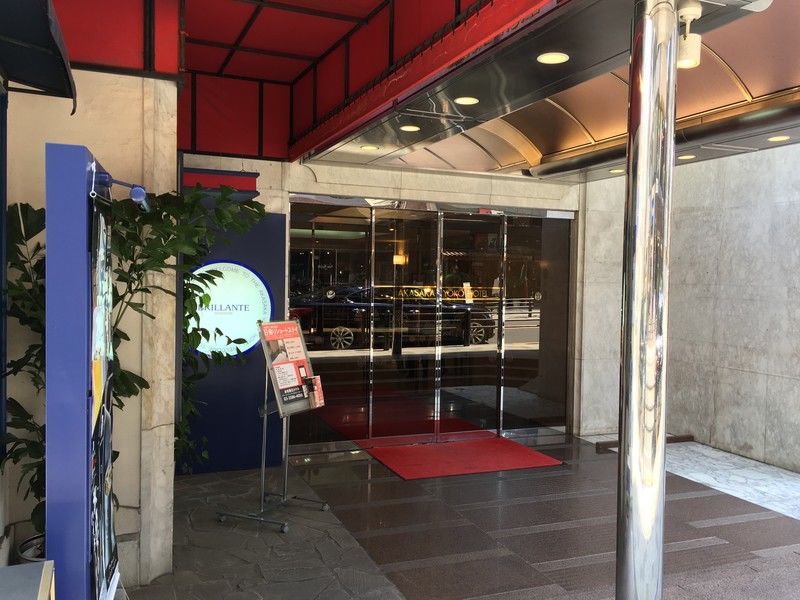 赤坂洋子酒店 東京都 外观 照片