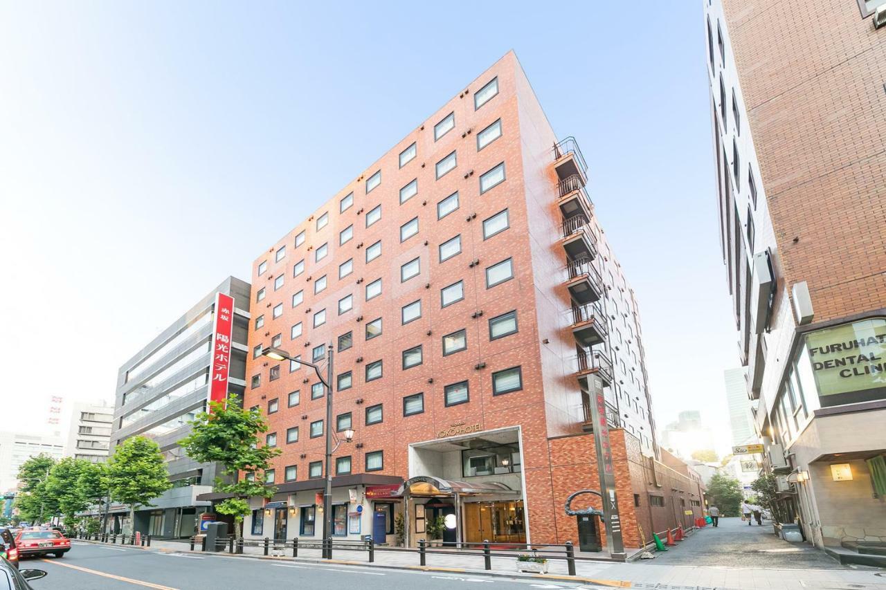 赤坂洋子酒店 東京都 外观 照片