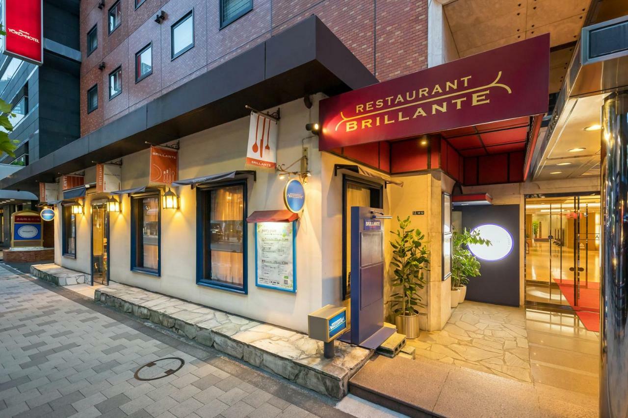 赤坂洋子酒店 東京都 外观 照片